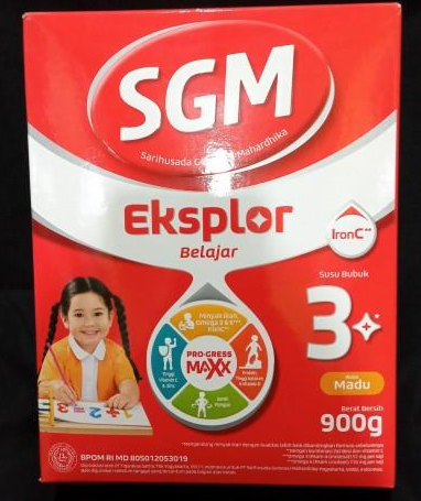 SGM Xplore 3 900gr